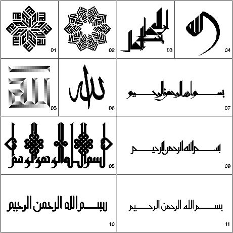 islamic calligraphy fonts